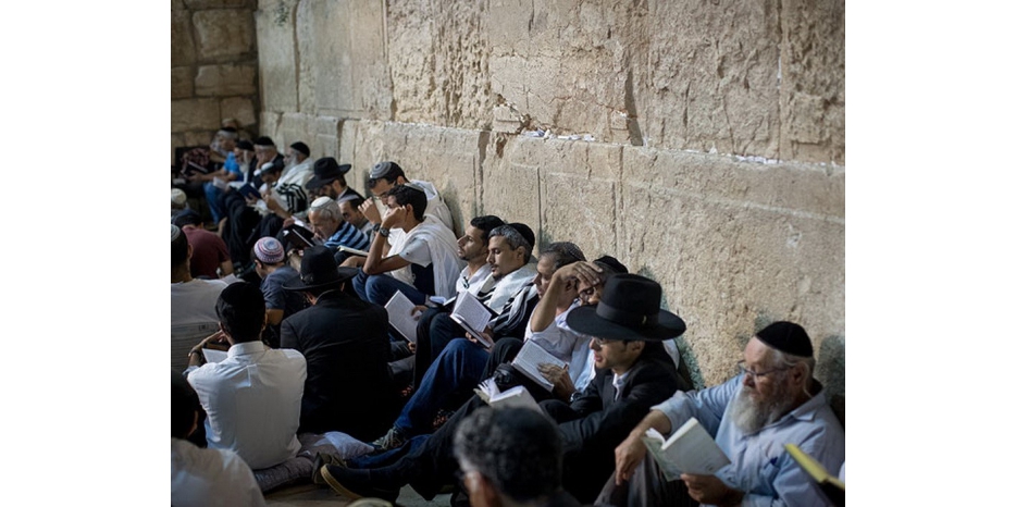 Вечер 9 Ава 5777 в Иерусалиме