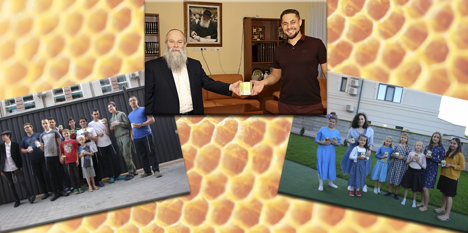 Медовые подарки к Рош А Шана от компании «Medusha»