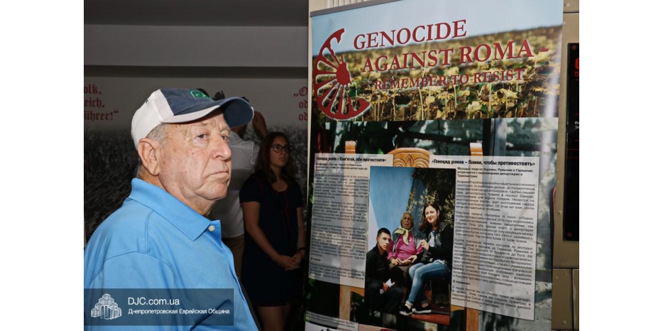 В Еврейском Музее открылась выставка