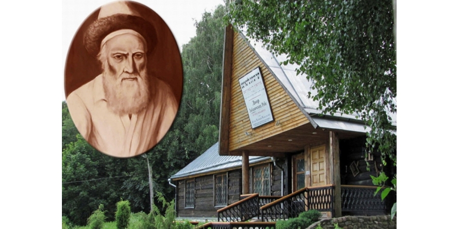 Сегодня – день рождения рабби Цемах-Цедека