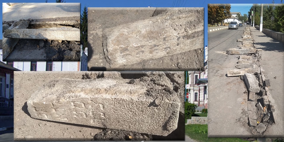 Доброе дело к Рош А Шана: израильские бизнесмены