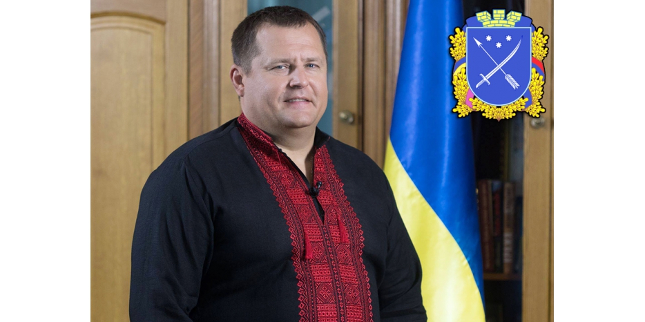 Поздравление Городского головы Днепра Бориса Филатова с Днем Независимости Украины и Днем Государственного Флага