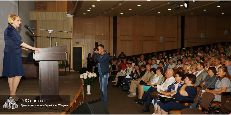 Реформы образования в Украине обсуждали в центре «Менора» с участием министра