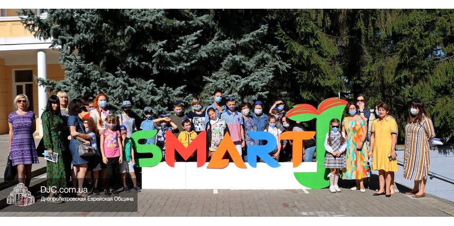 «День открытых дверей» в программе «Smart J» прошел в еврейской школе