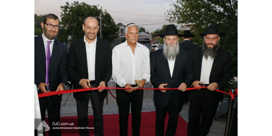 Открытие нового здания «Ешивас Любавич Украина»