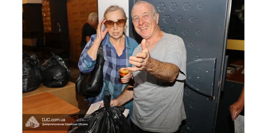 Началась выдача подарков к Рош А Шана