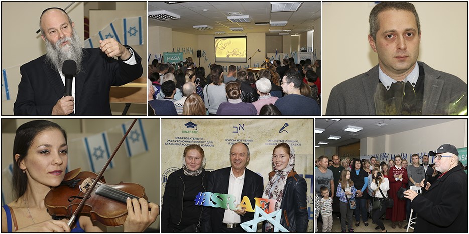 Открытие сезона в Израильском Культурном Центре