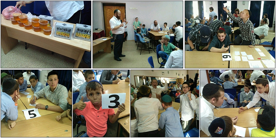 Рошашонная «Что? Где? Когда?» в иешиве-ктана