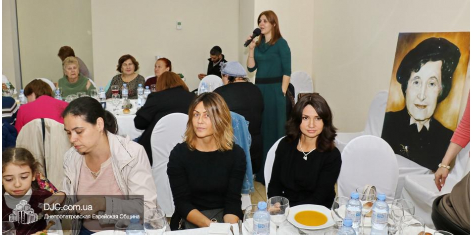 Женский фарбренген в честь 6 Тишрея