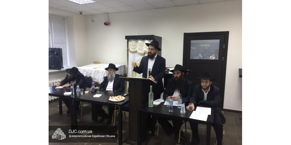 Сиюм Рамбам в «Ешивас Любавич Украина»