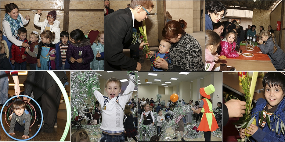 Суккот в Днепре: большая программа для самых маленьких