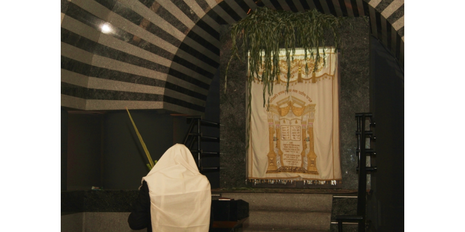 В среду будет день Гошана Раба