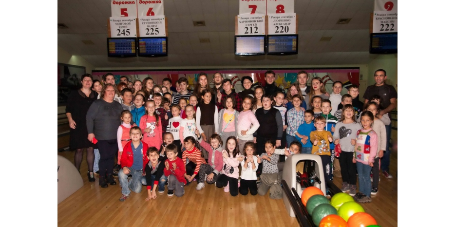 Как BBBS в боулинг сходили