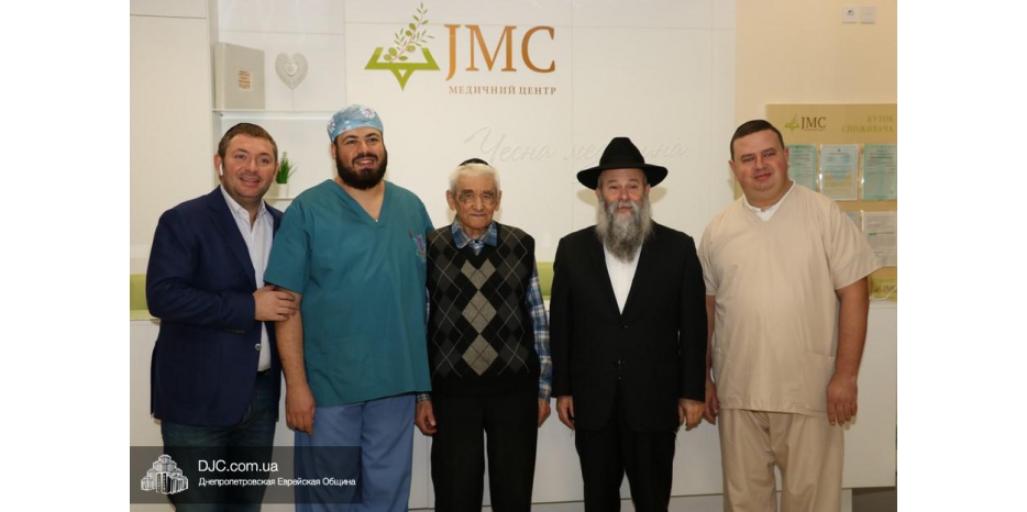 Уникальная Брит-мила в Днепре! В завет Авраама вступил 90-летний Берл Шендерман!