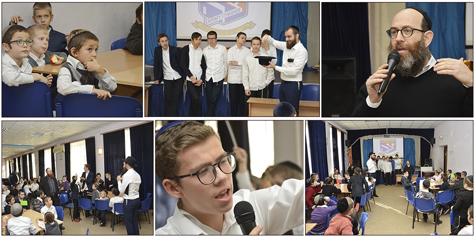 В иешиве-ктана отметили День освобождения Мителер Ребе