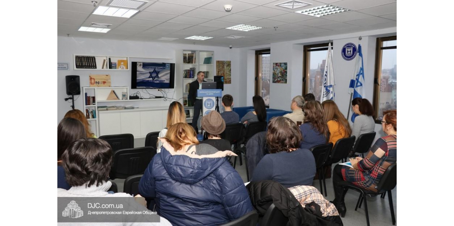 В ИКЦ рассказали о высшем образовании в Израиле