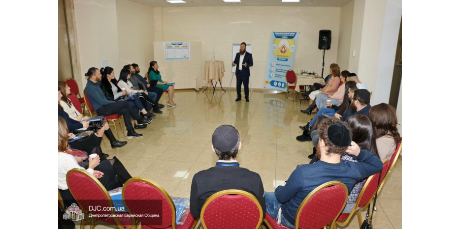 «Академия Семейного Счастья» провела первый всеукраинский семинар