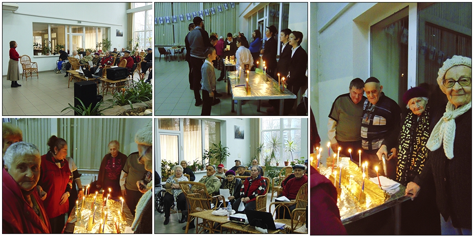 В «Бейт Барух» дети помогают пожилым праздновать Хануку