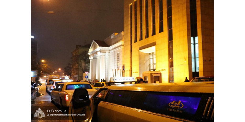 Ханукальный парад лимузинов поехал по проспектам Днепра