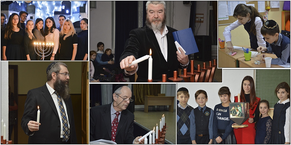 Ханука в еврейской школе – каждый день насыщен светом и радостью