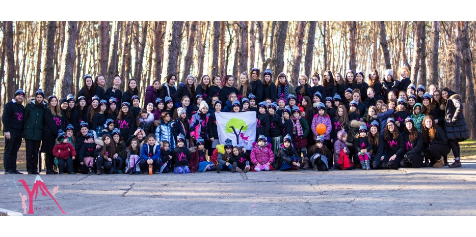 Зимний лагерь YEKA для девочек прошел под Днепром
