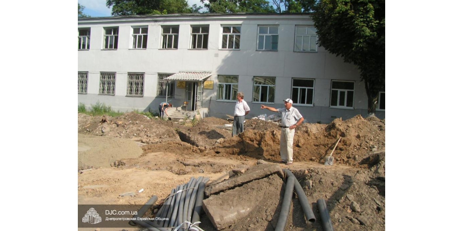 Продолжается поэтапная реконструкция еврейской школы