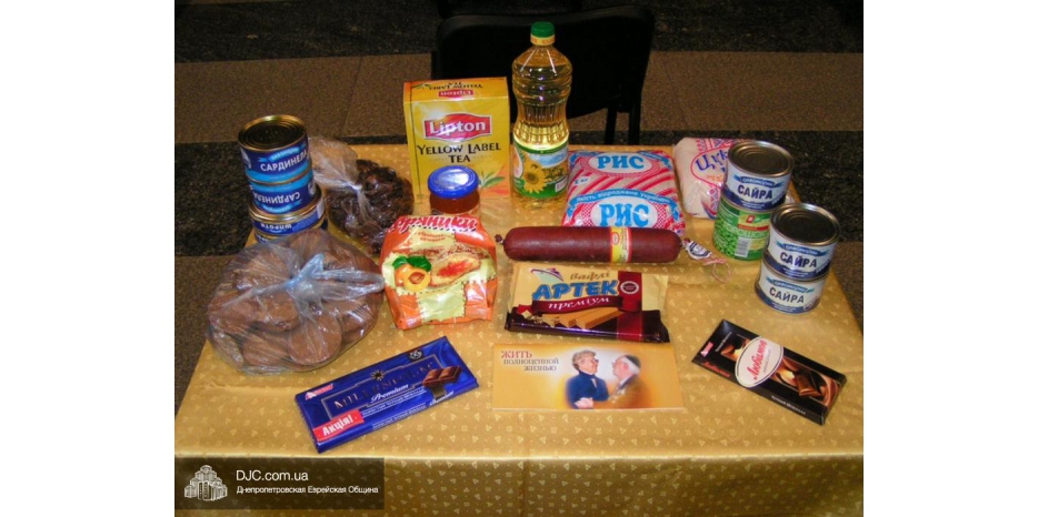 Акция еврейской общины к Рош а Шана