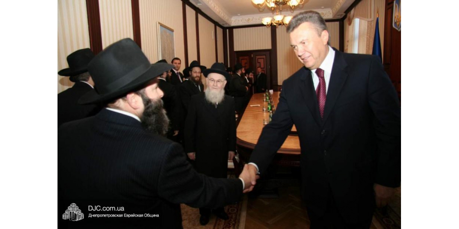Главный раввин Днепропетровска и области р. Шмуэль Каминецкий встретился с премьер-министром Украины Виктором Януковичем.