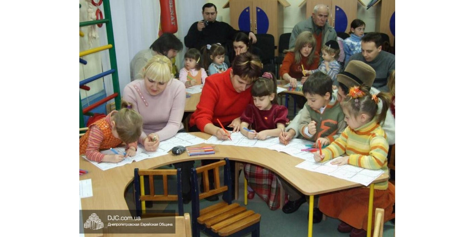 В детском образовательном центре «Бейт Циндлихт» Днепропетровской еврейской общины прошел праздник Ту Би Шват