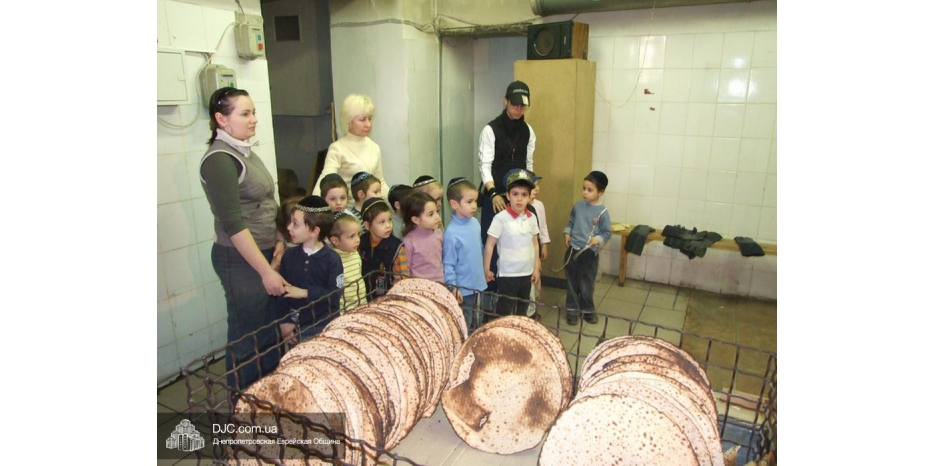 Бейт Циндлихт в мацепекарне