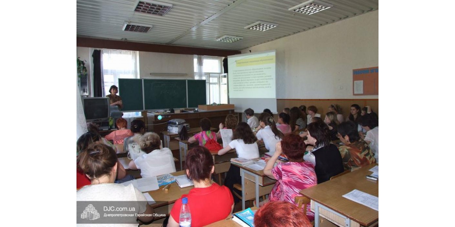 Педагогический совет в школе