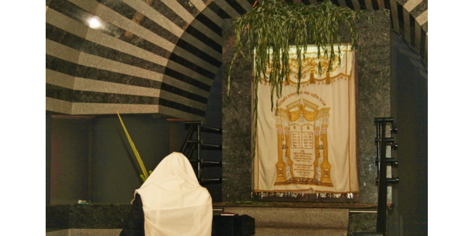 Сегодня день Гошана Раба