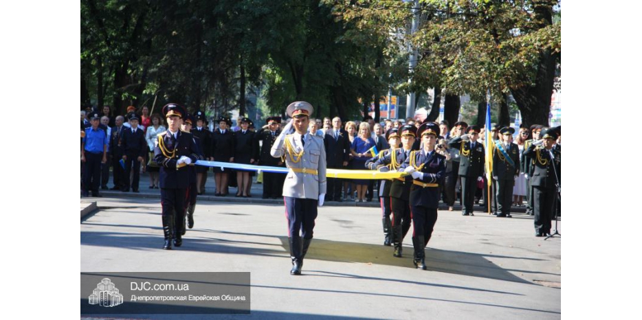 Национальные общины Днепропетровщины приняли участие в праздновании Дня Государственного Флага