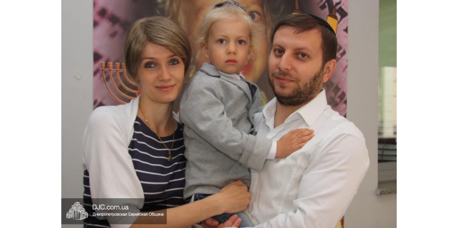 Опшерниш Давида Пинкуса