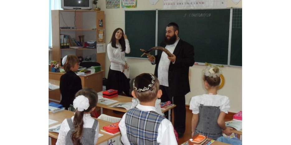 В еврейской школе отпраздновали 18 элула