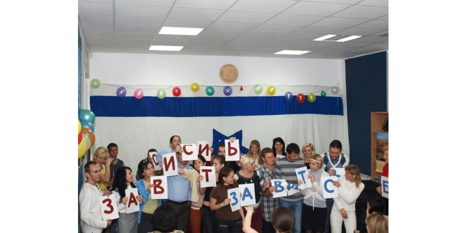 Ульпан ИКЦ начал свой двадцатый сезон