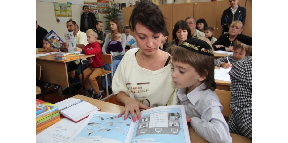 Для первоклассников и их родителей прошло организационное собрание перед началом учебного года