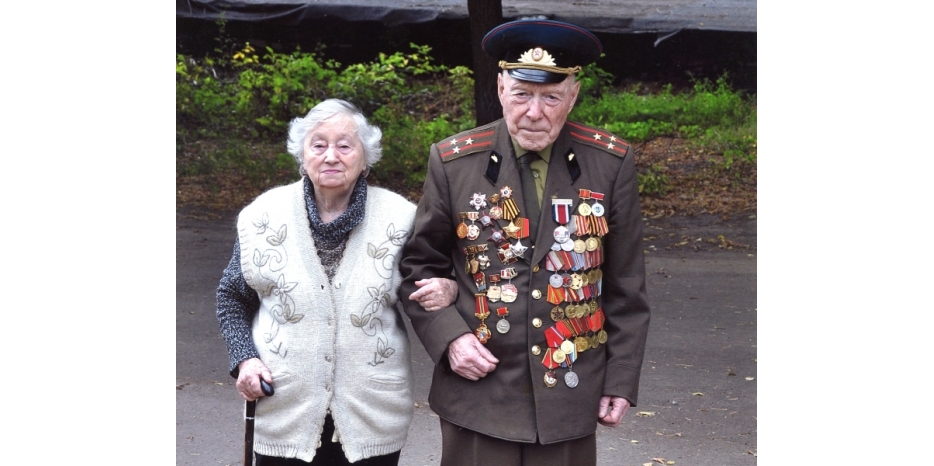 С 90-летием Савелия Борисовича Басса поздравила областная администрация