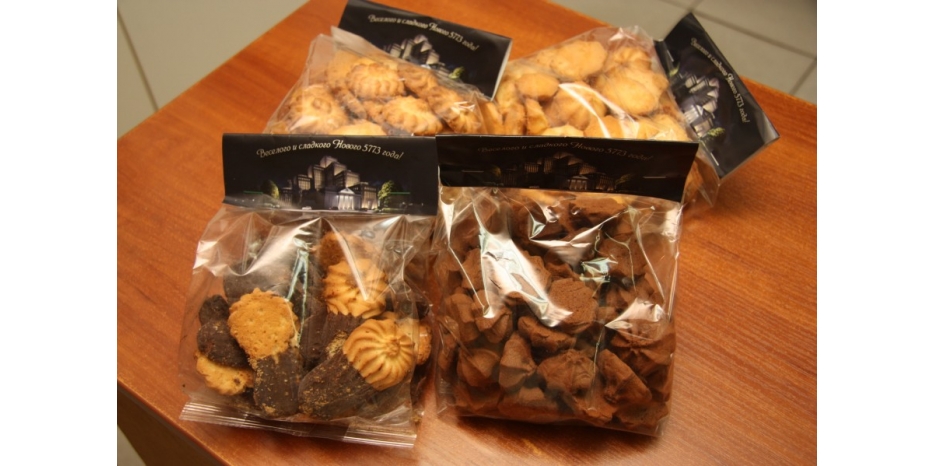 К Рош А Шана в Днепропетровске выпущена специальная партия кошерного печенья