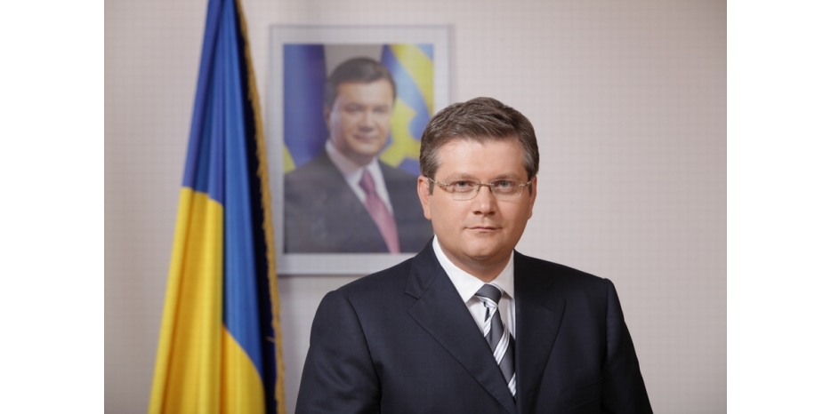 Губернатор Днепропетровщины поздравил евреев Днепропетровского региона с праздником Рош А Шана