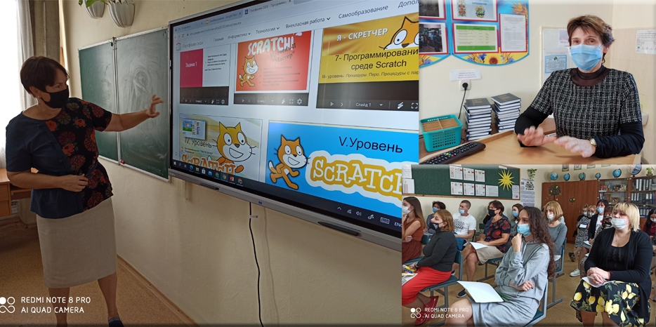 В еврейской школе прошла методическая конференция