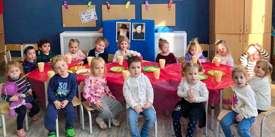 В «Бейт Циндлихт» дети отметили два важных события