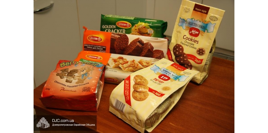 В магазине теперь есть израильские сухие закуски