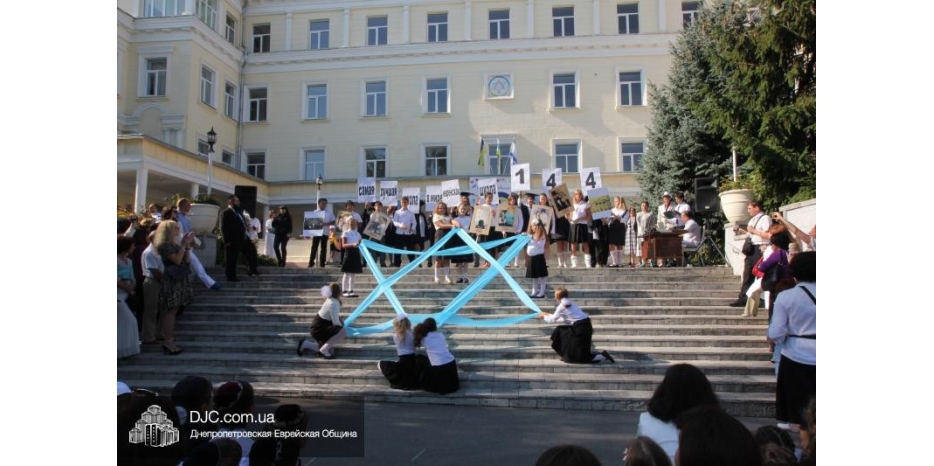 Первый звонок 2012 в еврейской школе Днепропетровска