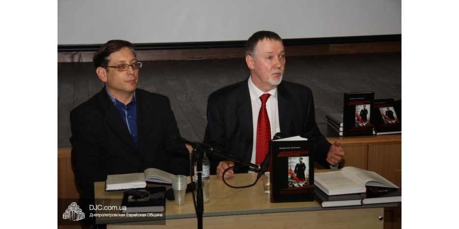 «Исторический клуб» открылся презентацией книги Владислава Гриневича «Неприборкане різноголосся : Друга світова війна і суспільно-політичні настрої в Україні