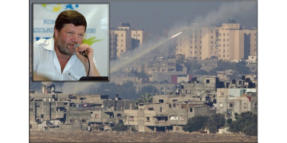 В украинских СМИ начали появляться первые аналитические материалы о причинах «Облачного столпа»