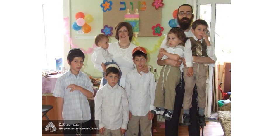 Семья Фурлендер благодарит всех