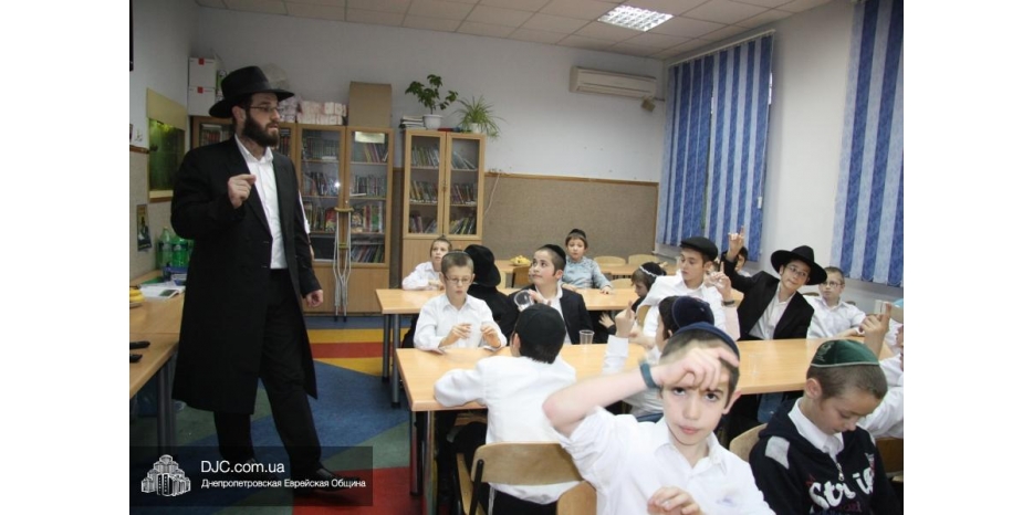 Фарбренгены в иешиве