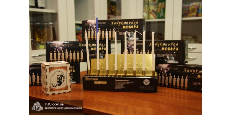 Как распространяются ханукии в общине в этом году?