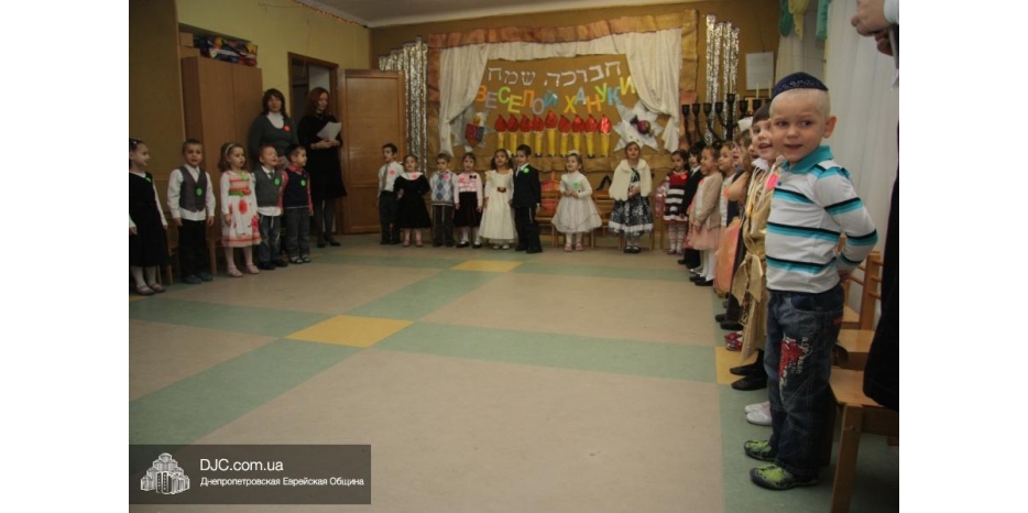 Ханукальные утренники в «Бейт Циндлихт»